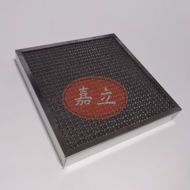 新抚不锈钢油雾过滤器
